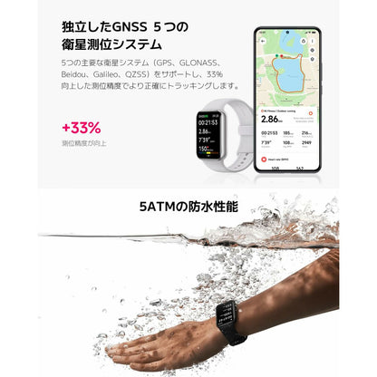 V2H2E365E3FCD90DAD1C109A8F302967187R6781633P8