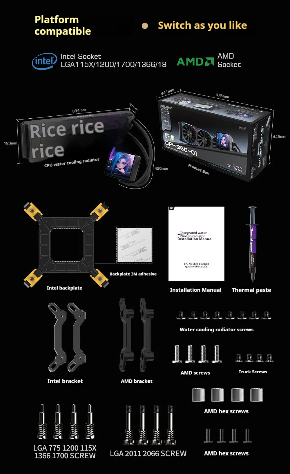 Watercooling CPU LOVINGCOOL DP-01 – Écran LCD 4" (240/360 mm)