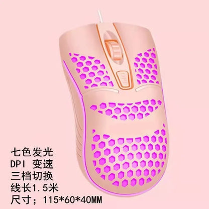 Souris Gaming RGB 7200 DPI – Ergonomique, 4 Coloris