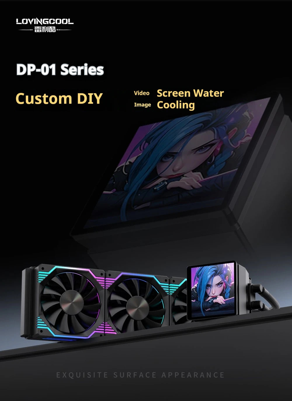 Watercooling CPU LOVINGCOOL DP-01 – Écran LCD 4" (240/360 mm)