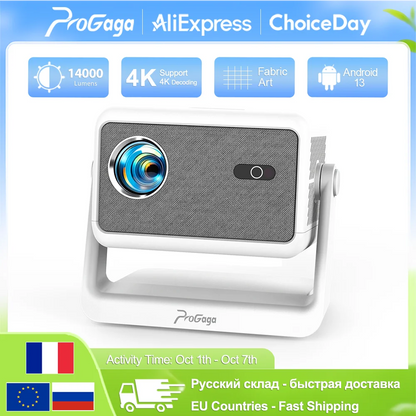 Vidéoprojecteur Design Tissu Full HD 1080P – Android 13, Pied Orientable, 700 ANSI